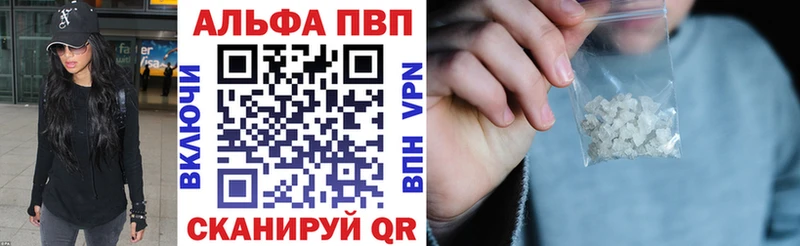 блэк спрут как зайти  Пятигорск  А ПВП СК КРИС 