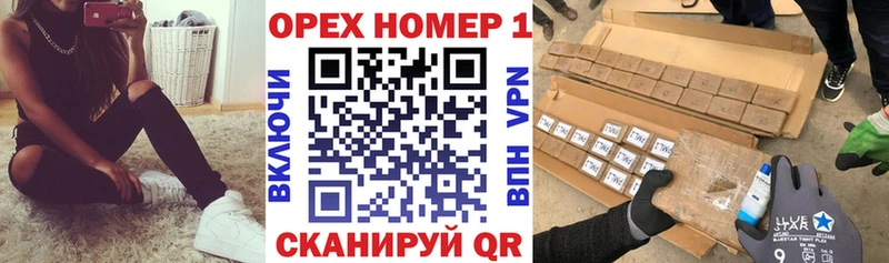 купить наркотик  Пятигорск  COCAIN 99% 