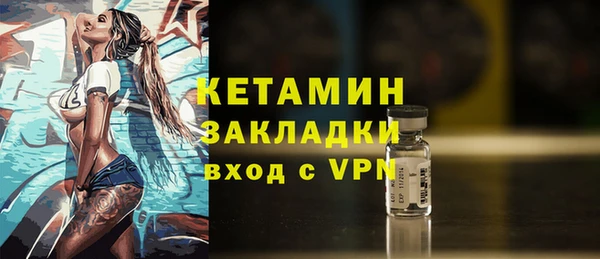 мдпв Яровое