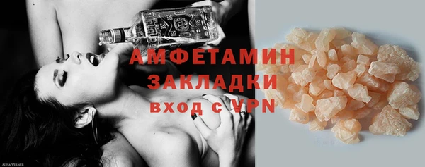 мдпв Яровое