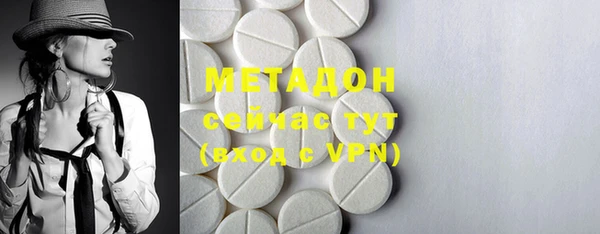марки nbome Яранск