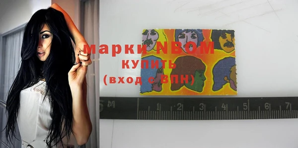 мдпв Яровое