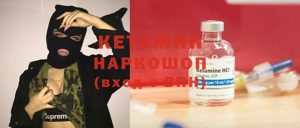 мдпв Яровое
