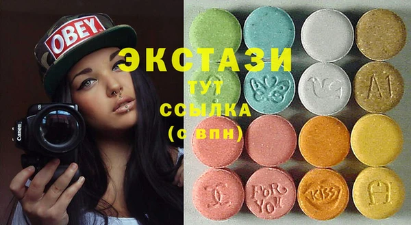 каннабис Сатка