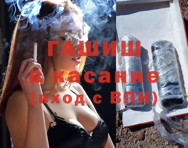 марки nbome Яранск