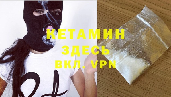 прущие грибы Семёнов
