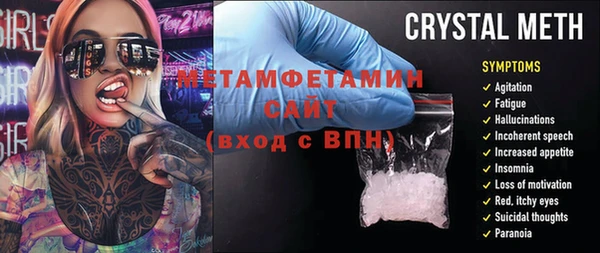 каннабис Сатка
