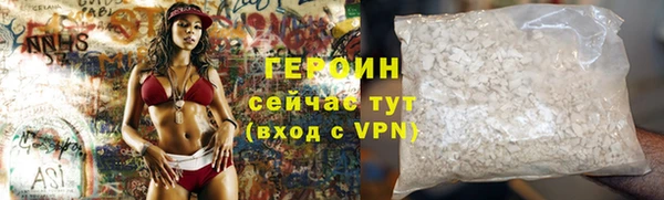 марки nbome Яранск