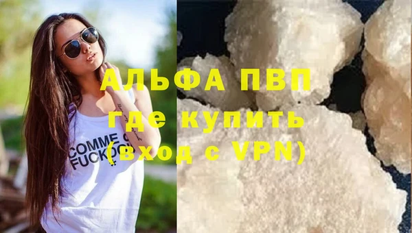 марки nbome Яранск