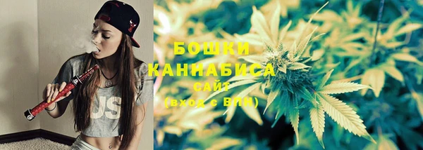 каннабис Сатка