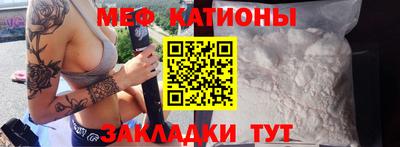 амф Берёзовский