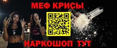 ECSTASY Канаш