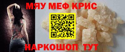 дурь Камышлов