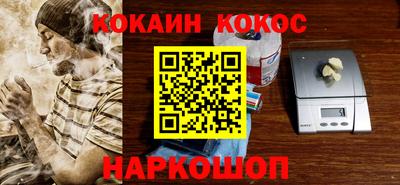 амф Берёзовский