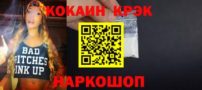 ECSTASY Канаш