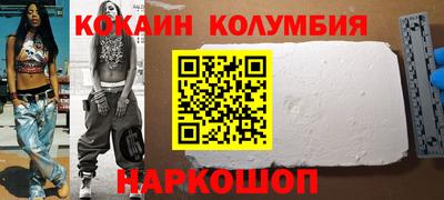 а пвп мука Абинск