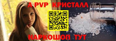 дурь Камышлов