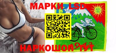 дурь Камышлов