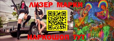 мдма Беслан