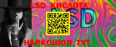 ECSTASY Канаш