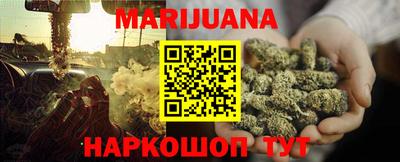 марки lsd Кандалакша