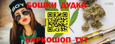марки lsd Кандалакша