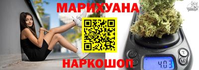 амф Берёзовский