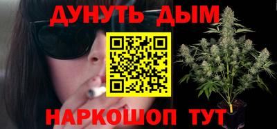 мдма Беслан