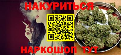 дурь Камышлов