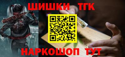 амф Берёзовский