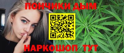 ECSTASY Канаш