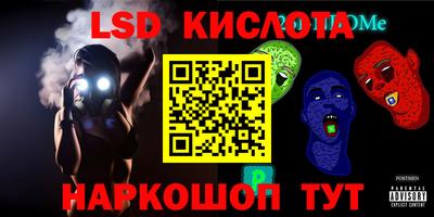 ECSTASY Канаш