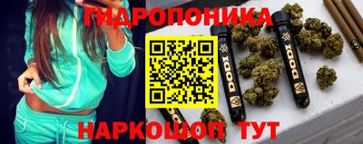 мдма Беслан