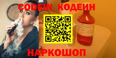 амф Берёзовский