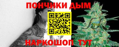 ECSTASY Канаш