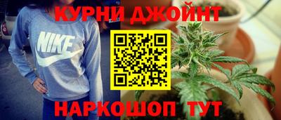 мдма Беслан