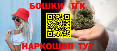 марки lsd Кандалакша