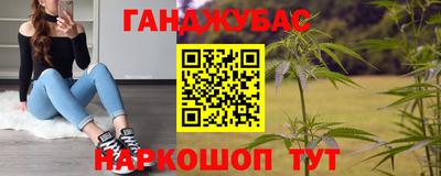 дурь Камышлов