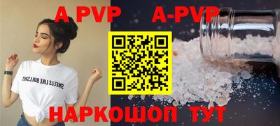 дурь Камышлов