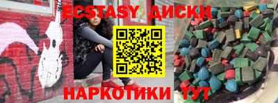 марки lsd Кандалакша