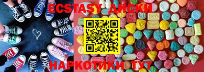 марки lsd Кандалакша