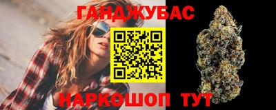 марки lsd Кандалакша