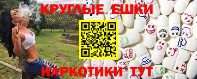 марки lsd Кандалакша