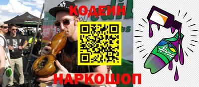 ECSTASY Канаш