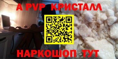 марки lsd Кандалакша