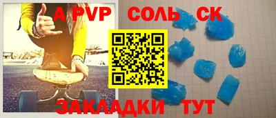 ECSTASY Канаш