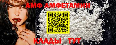 дурь Камышлов