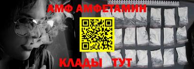 дурь Камышлов