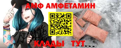 скорость mdpv Азнакаево