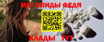 ECSTASY Канаш